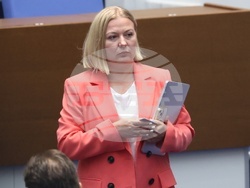 Народно събрание - заседание