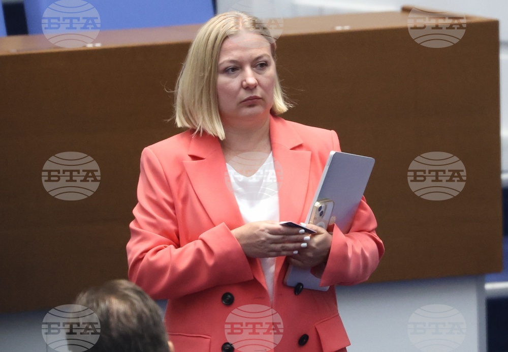 Народно събрание - заседание