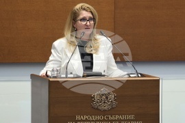 Народно събрание - заседание