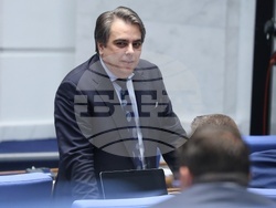 Народно събрание - заседание