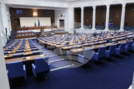 Народно събрание - заседание