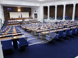 Народно събрание - заседание