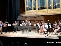 Снимка: Община Сливен