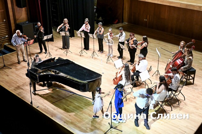С концерт тази вечер в Сливен завършва Творческата академия за таланти