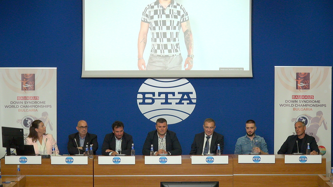 Пресконференция по повод на първото домакинството на България на Световното първенство за спортисти със синдром на Даун през 2026 г.