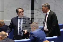 Народно събрание - заседание