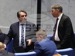 Народно събрание - заседание