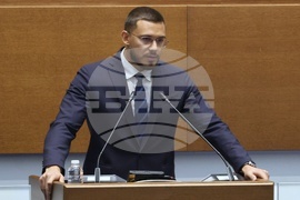 Народно събрание - заседание