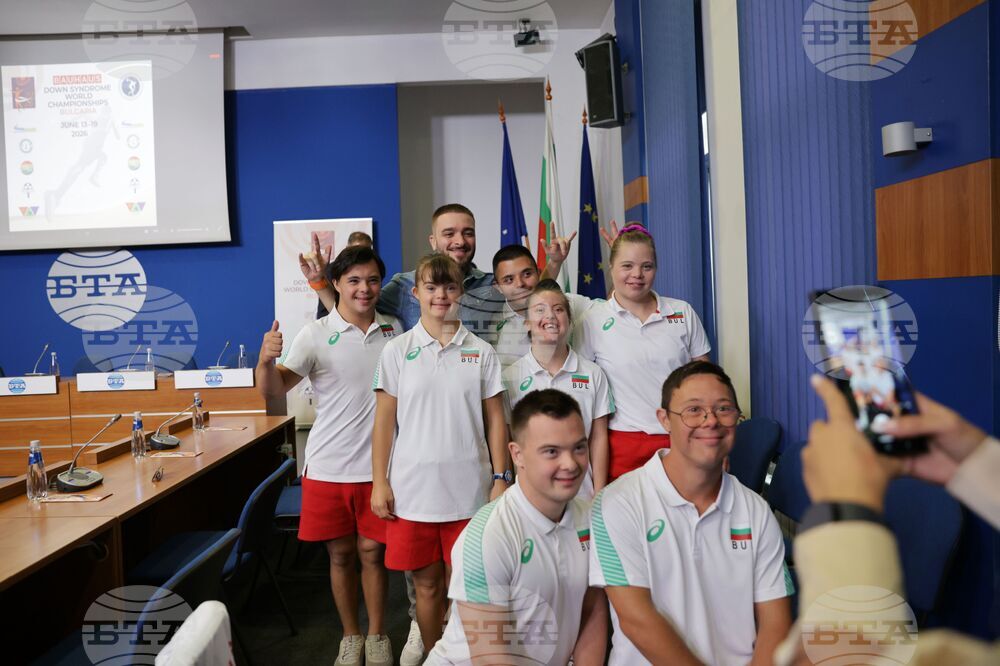  Федерация Адаптирана физическа активност - България ще отбележи десет години от създаването си