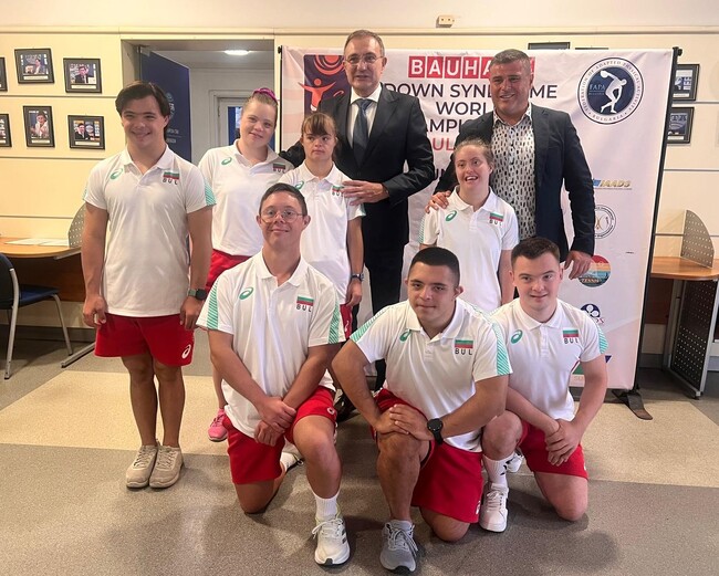 Social Policy Minister Pledges Support for 2026 Down Syndrome World Championship