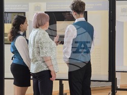 Видин - Елиезер Алшех - „Завръщане към началото“ - изложба