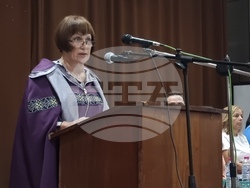 Кърджали - филиал „Любен Каравелов“ - академична година