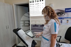Ямбол - ДКЦ - нова апаратура - очни заболявания