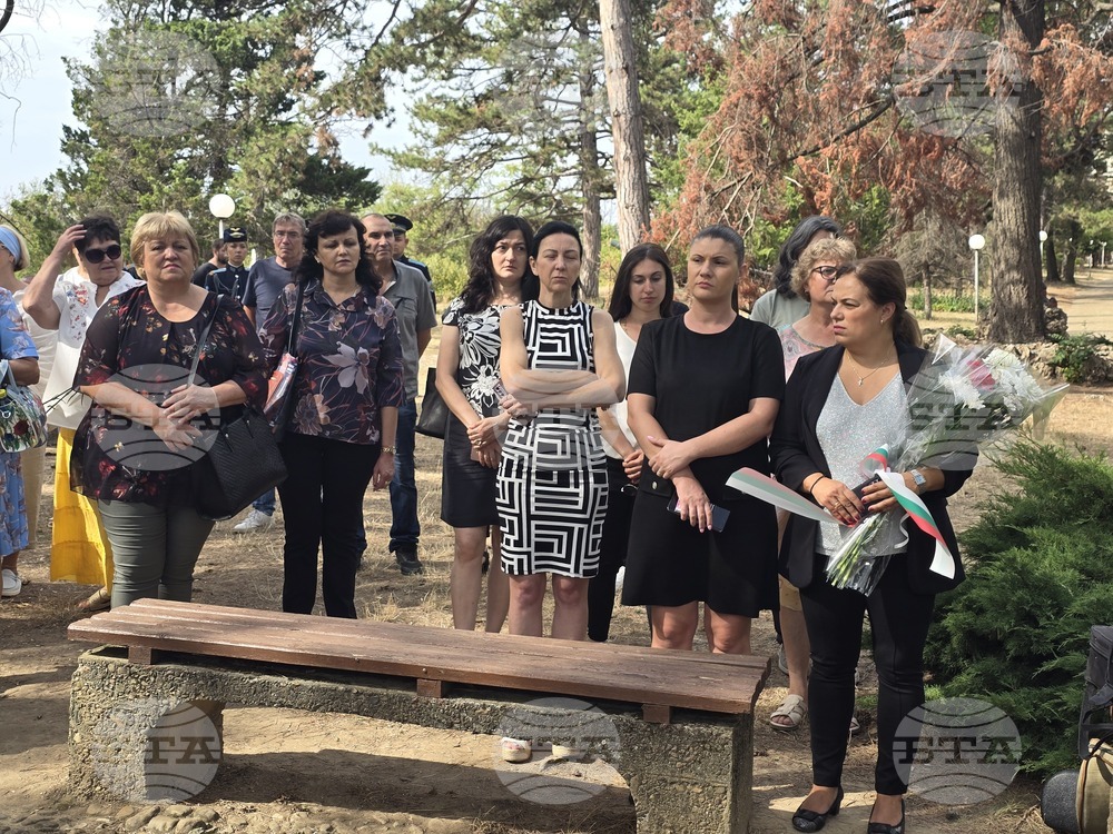 Плевен - Освобождение на града - годишнина