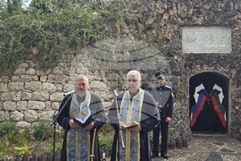 Плевен - Освобождение на града - годишнина