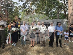 Плевен - Освобождение на града - годишнина