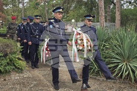 Плевен - Освобождение на града - годишнина