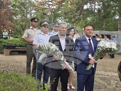 Плевен - Освобождение на града - годишнина