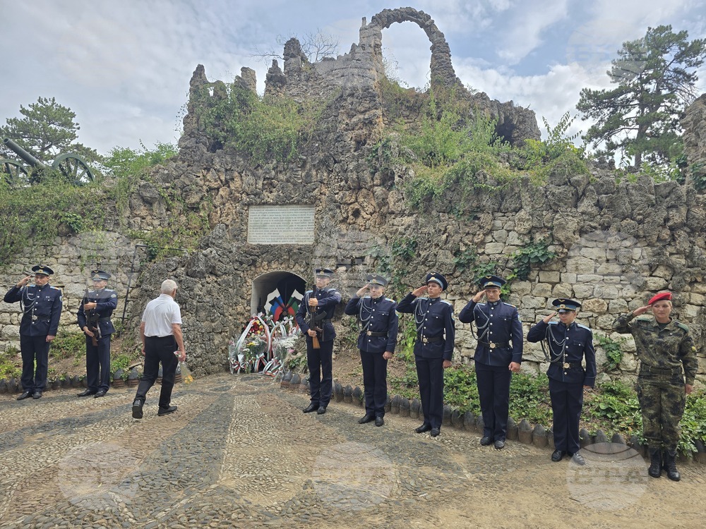 Плевен - Освобождение на града - годишнина