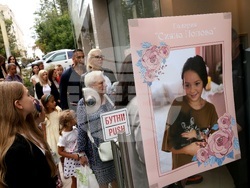 Галерия "Сияна Попова" - откриване