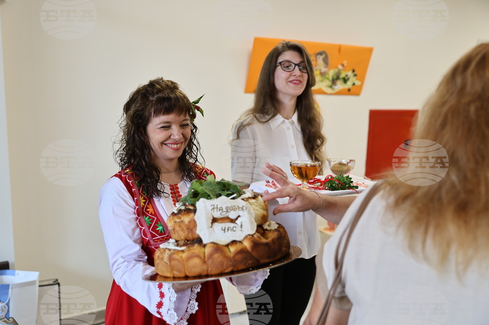Пловдив - детска градина - откриване
