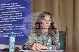 Град Левски - информационна среща - въвеждане на еврото