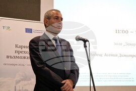 Стара Загора - кариерен форум "TOP JOBS"
