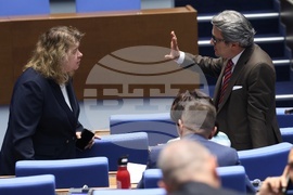 Народно събрание - заседание