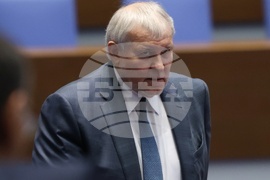 Народно събрание - заседание