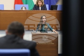 Народно събрание - заседание