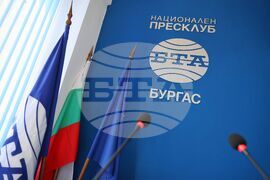 Национален пресклуб на БТА Бургас - договор за сътрудничество