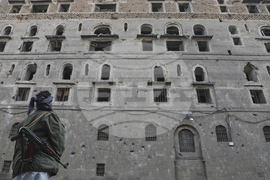 APTOPIX Yemen Israel Palestinians