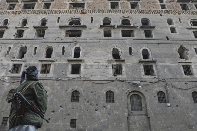 APTOPIX Yemen Israel Palestinians