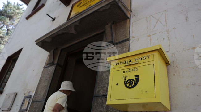Bulgarian Posts Staff's Strike to Delay Deliveries to Belgium