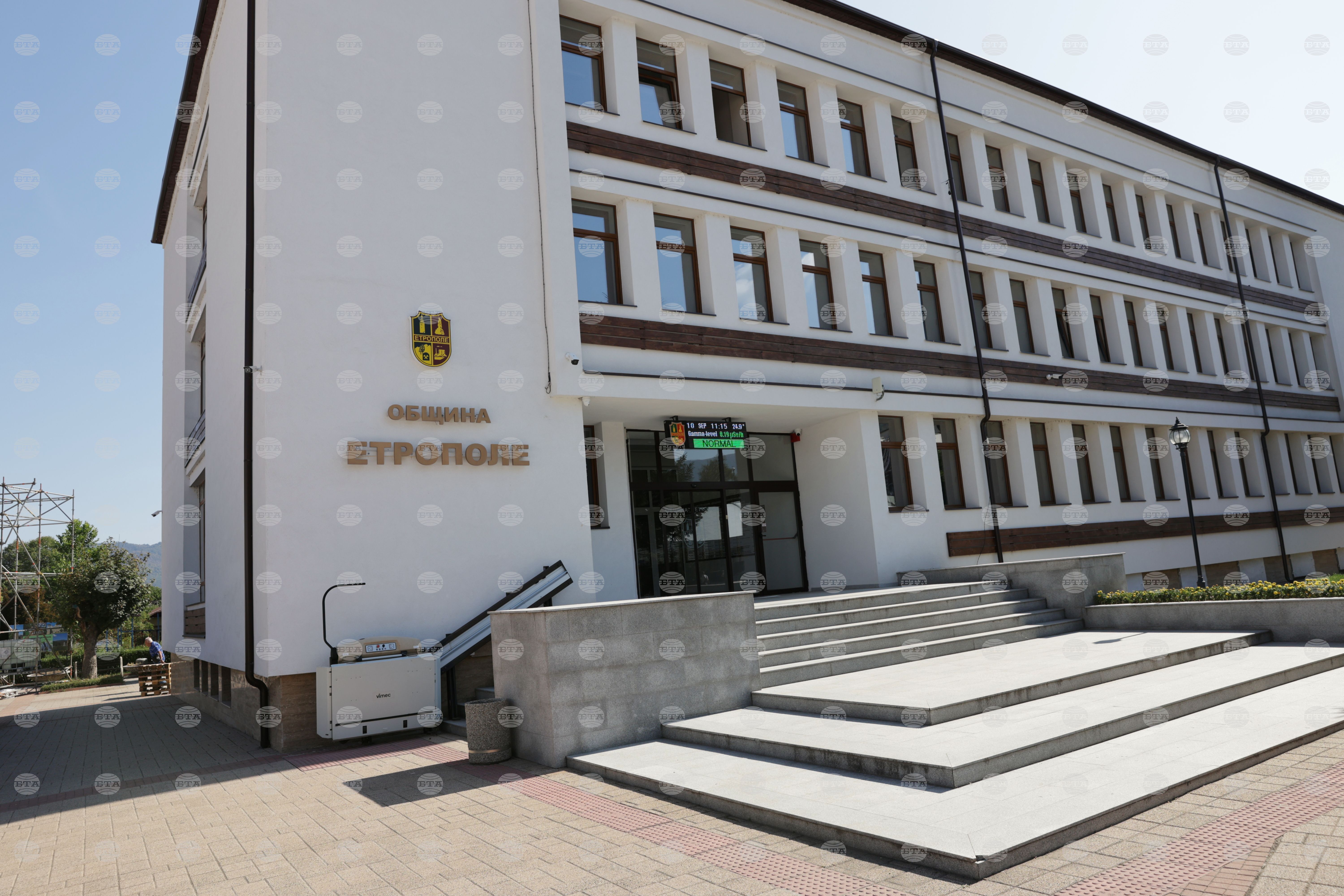 Общинският съвет прие отчета за касовото изпълнение на бюджета и сметките за средства от Европейския съюз на община Етрополе за 2025 година