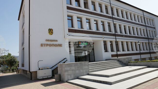 От утре в Етрополе започва раздаването на хранителни пакети на възрастни жители в рамките на кампанията „Светъл Великден за всеки дом“