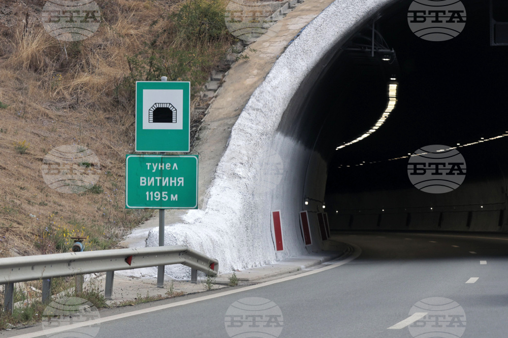 Тунел "Големо Бучино" е бил без осветление в продължение на 26 минути днес, съобщи ЕРМ Запад
