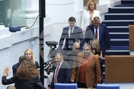 Народно събрание - заседание