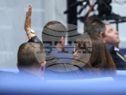 Народно събрание - заседание