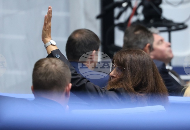 Parliament Passes Amendments to Clean Ambient Air Act 