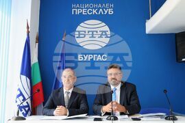 Национален пресклуб на БТА Бургас - договор за сътрудничество