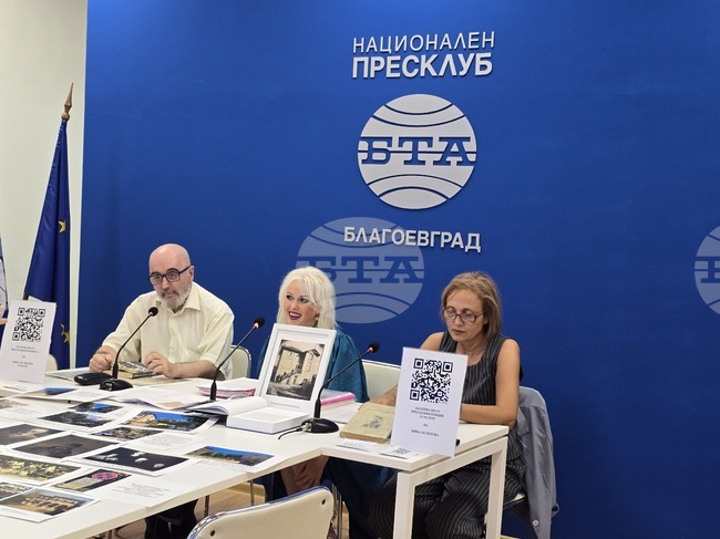 Националния пресклуб на БТА Благоевград - пресконференция