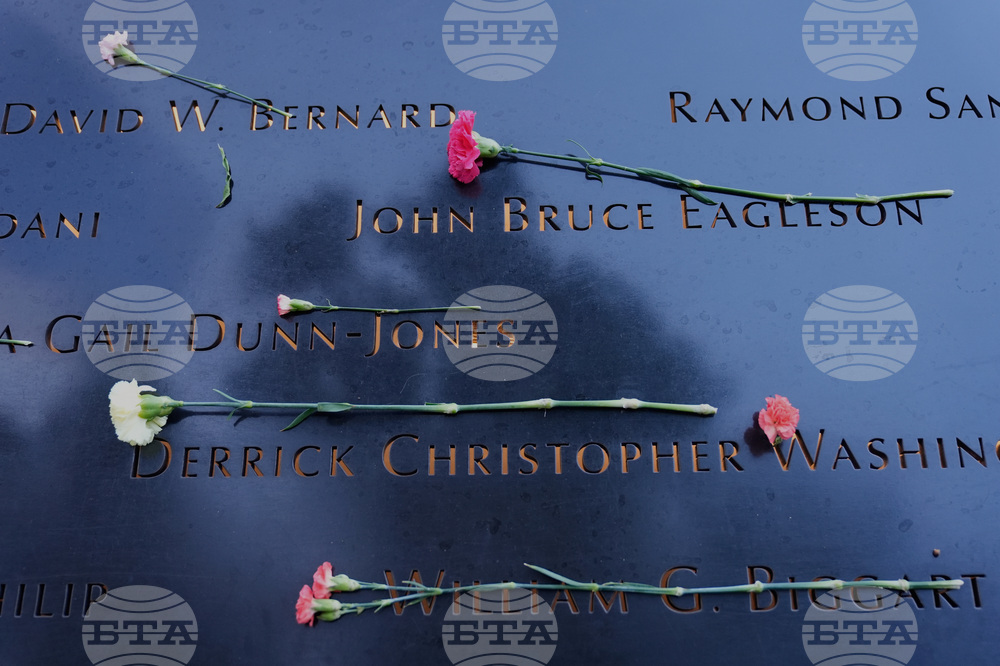 Sept 11 Anniversary