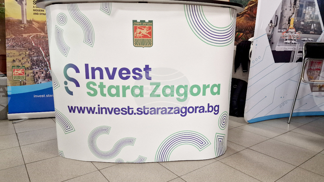 Стара Загора ще бъде утре домакин на форума "Европейско и национално финансиране: практични решения за бизнеса"