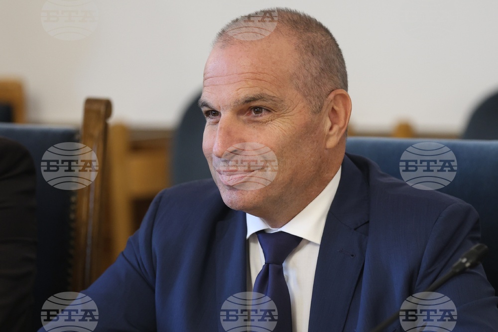 Discussion Forum on Transport Connectivity to Be Held in Kyustendil