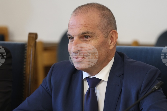 Discussion Forum on Transport Connectivity to Be Held in Kyustendil