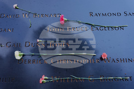 Sept 11 Anniversary