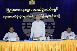 Myanmar Election