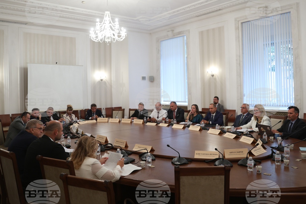 Народно събрание - Комисия по околната среда и водите - заседание
