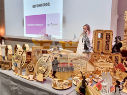 Велико Търново - изложение „Подаръци и сувенири“